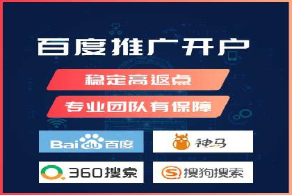 代理开户的流程与注意事项——以几个成功案例为例